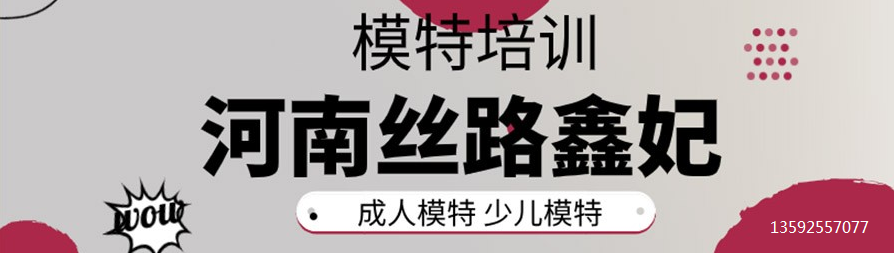 微信图片_20201012155645.png