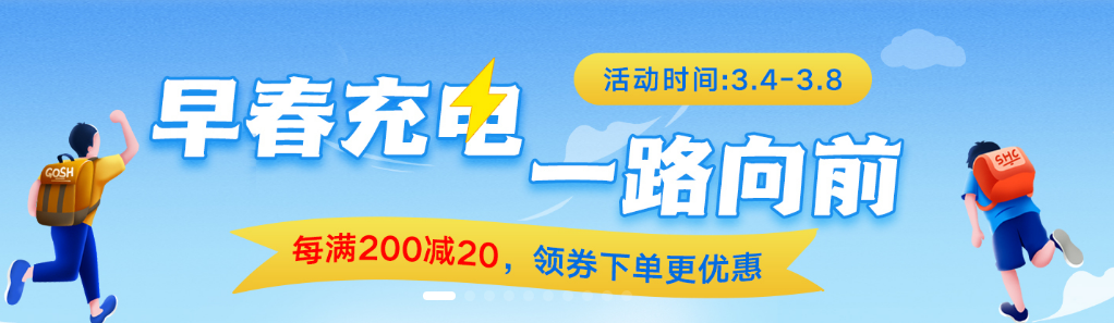 QQ截图20220303145858.png