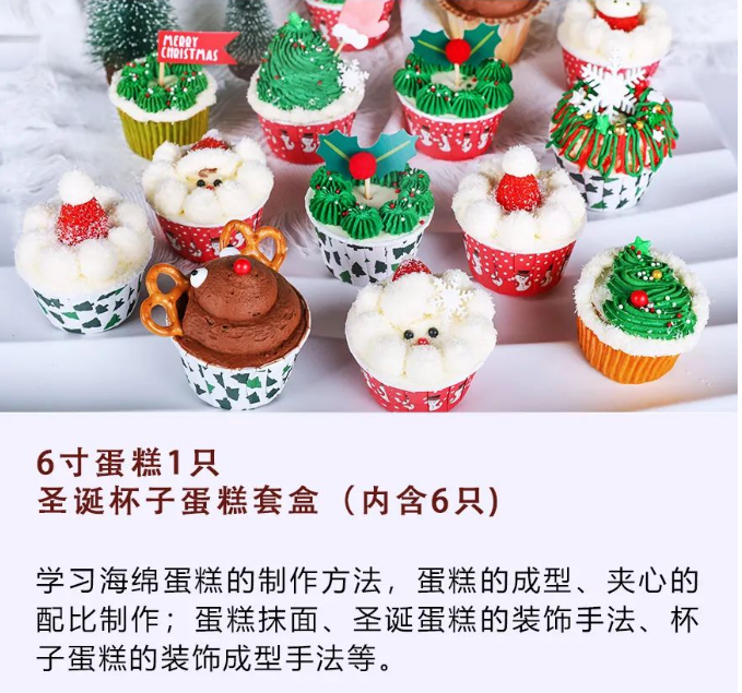 QQ截图20231212090118.png