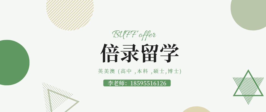 m9bbc15ad0332c2357ac5cd9046f3f_副本.jpg