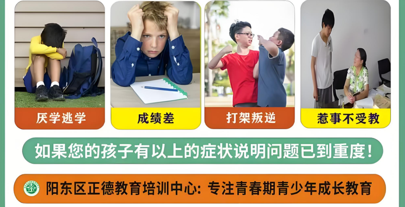 QQ20250407-152600.png