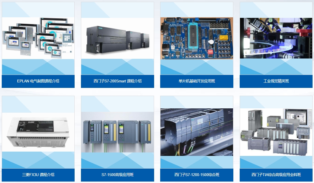 微信截图_20250416170657.png