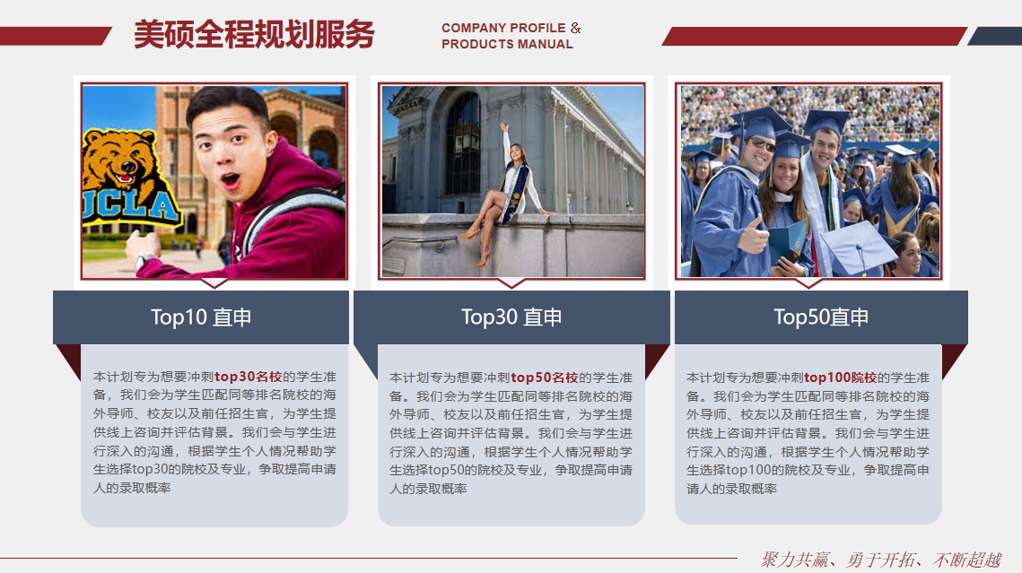 微信截图_20250422160445.png