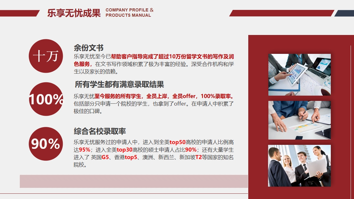 微信截图_20250422085319.png