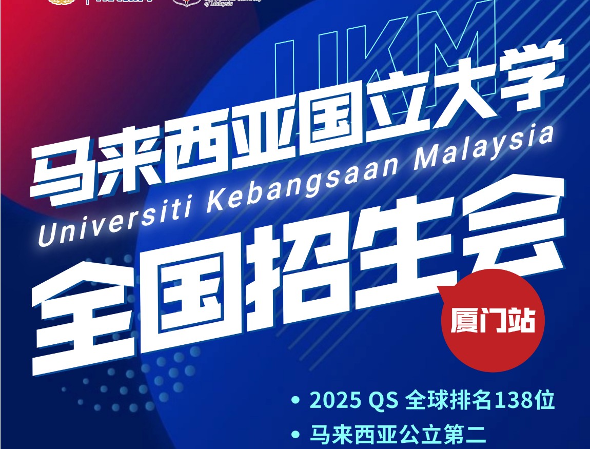 QQ20250509-114457.jpg