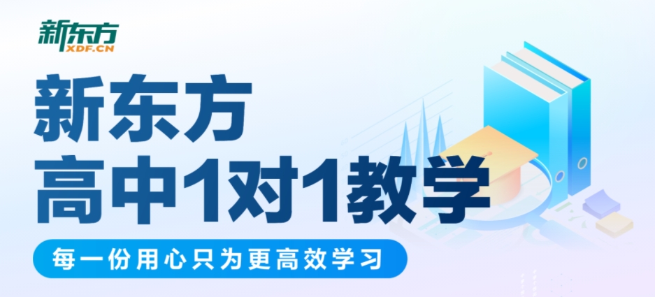 一对一.png