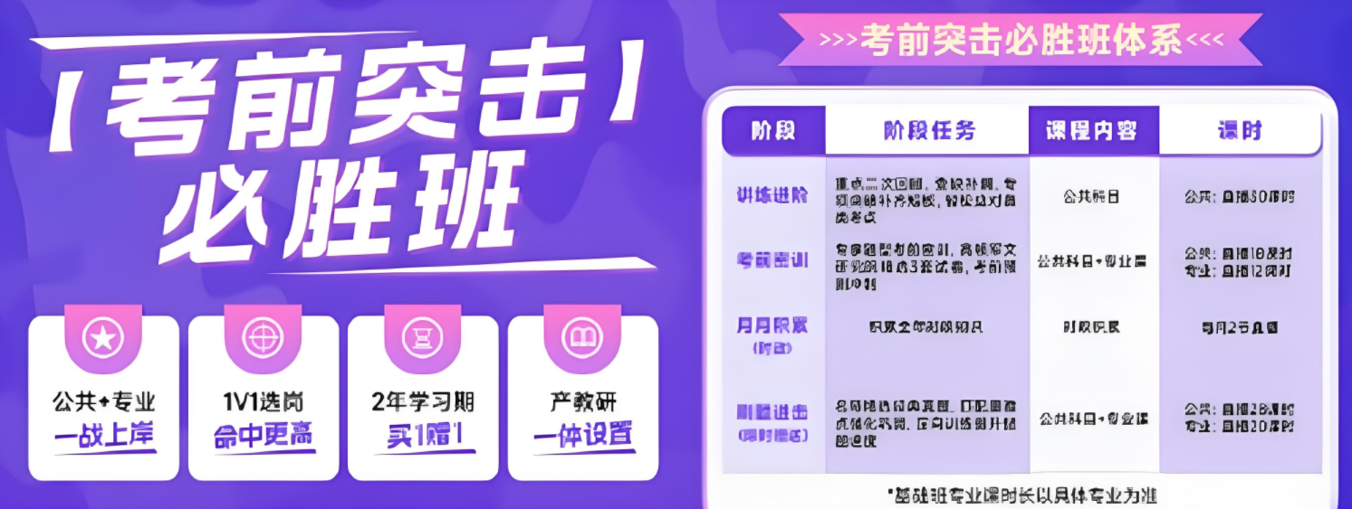 军队文职3.jpg