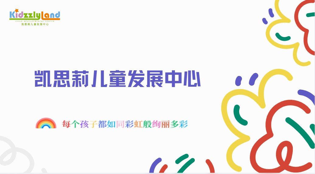 版面1.png