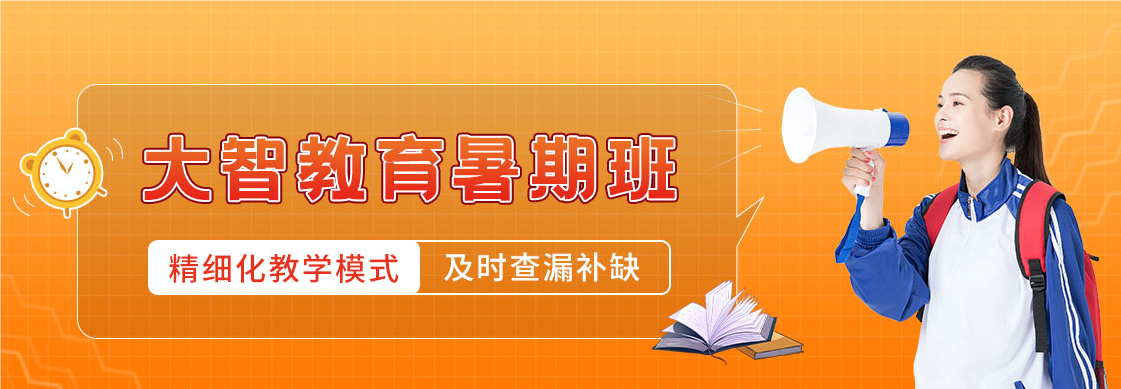 QQ20240731-150509.png