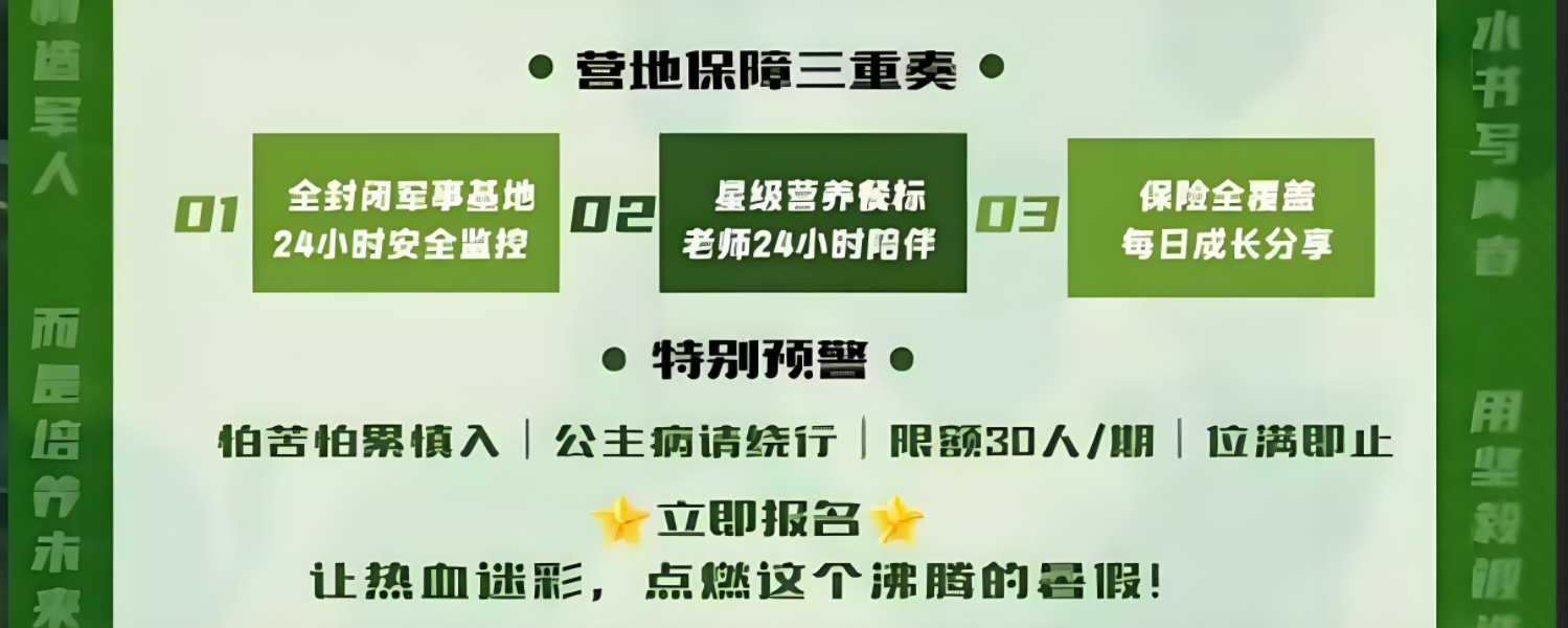 25521新3.jpg