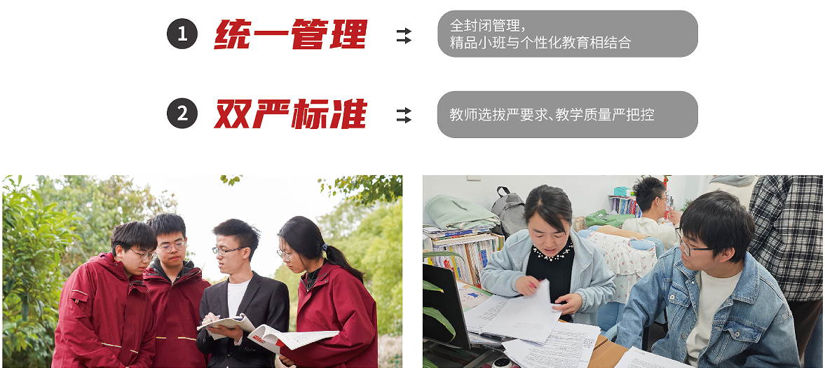 250529新.jpg