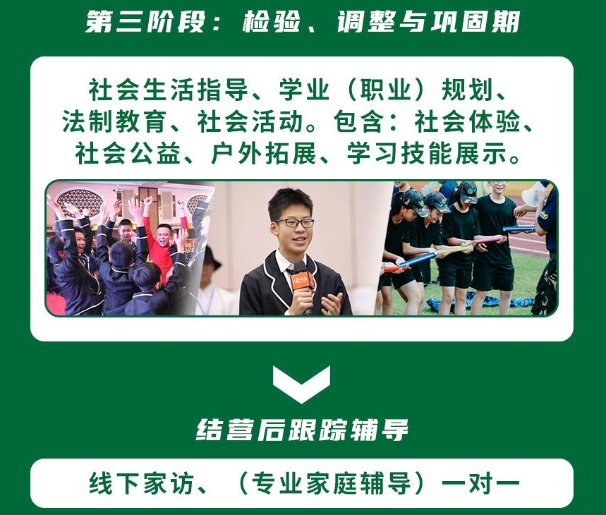 微信截图_20240910161000.png