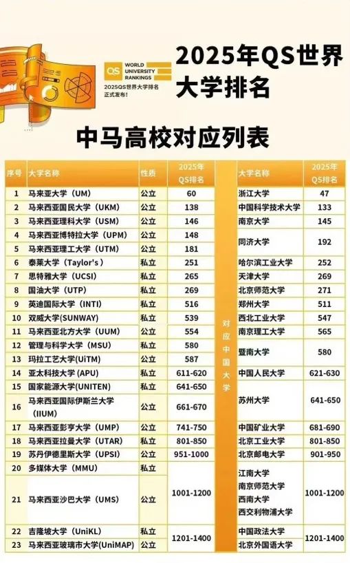 微信图片_20250603150134.jpg