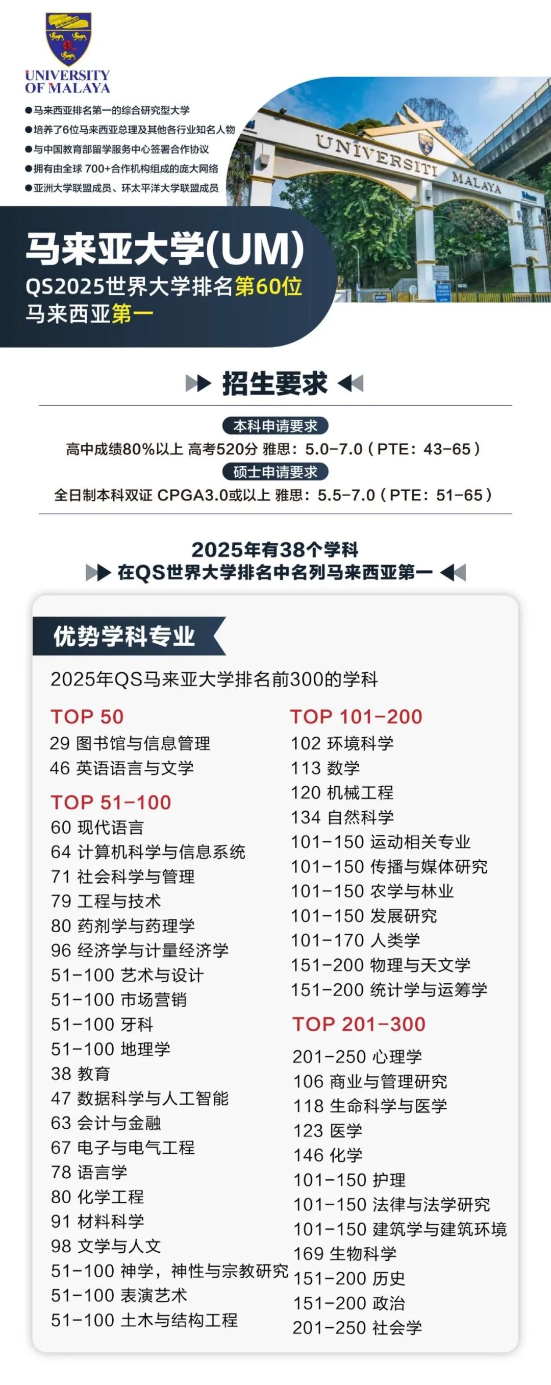 微信图片_20250603150204.jpg