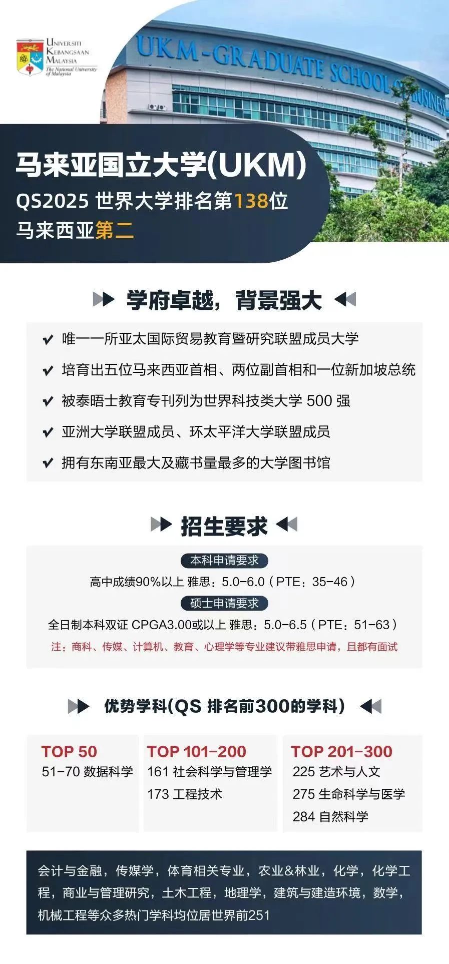 微信图片_20250603150325.jpg