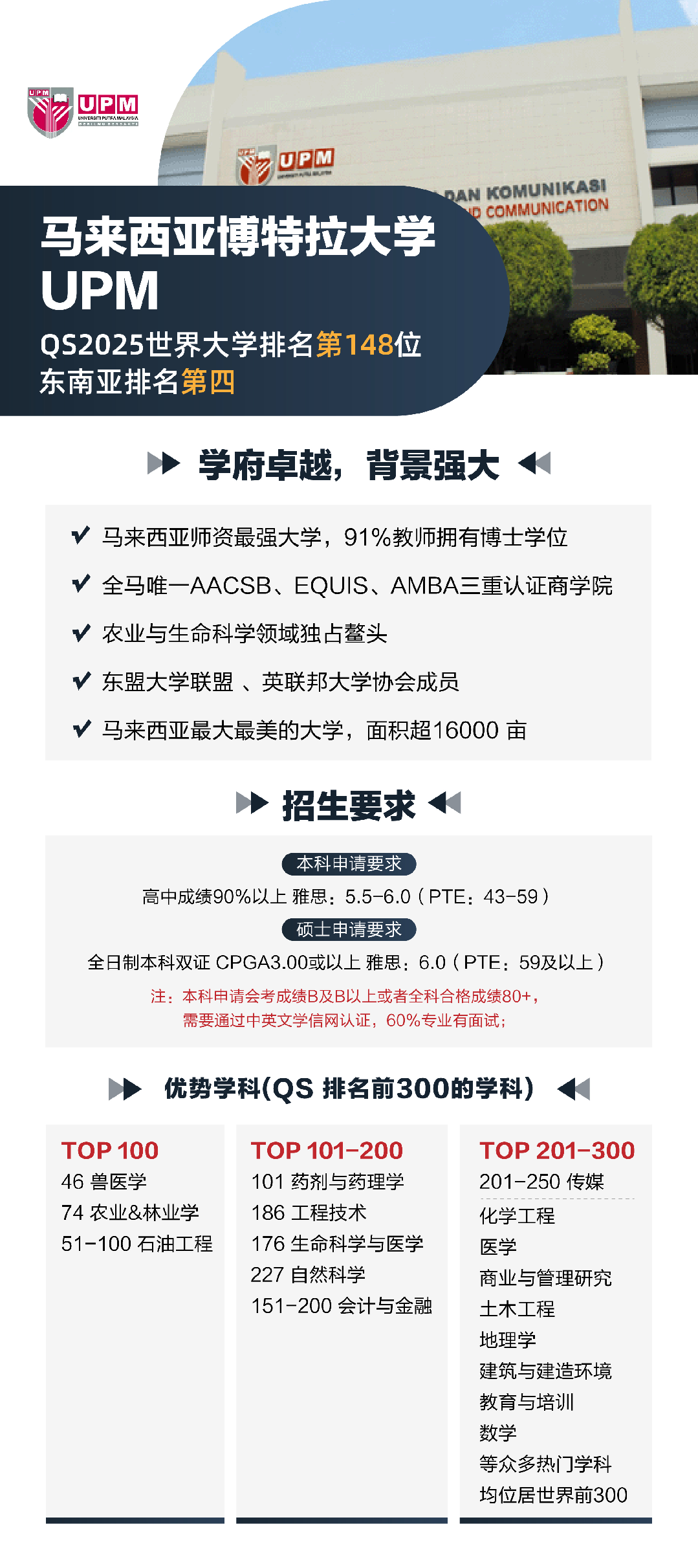 微信图片_20250603150332.png