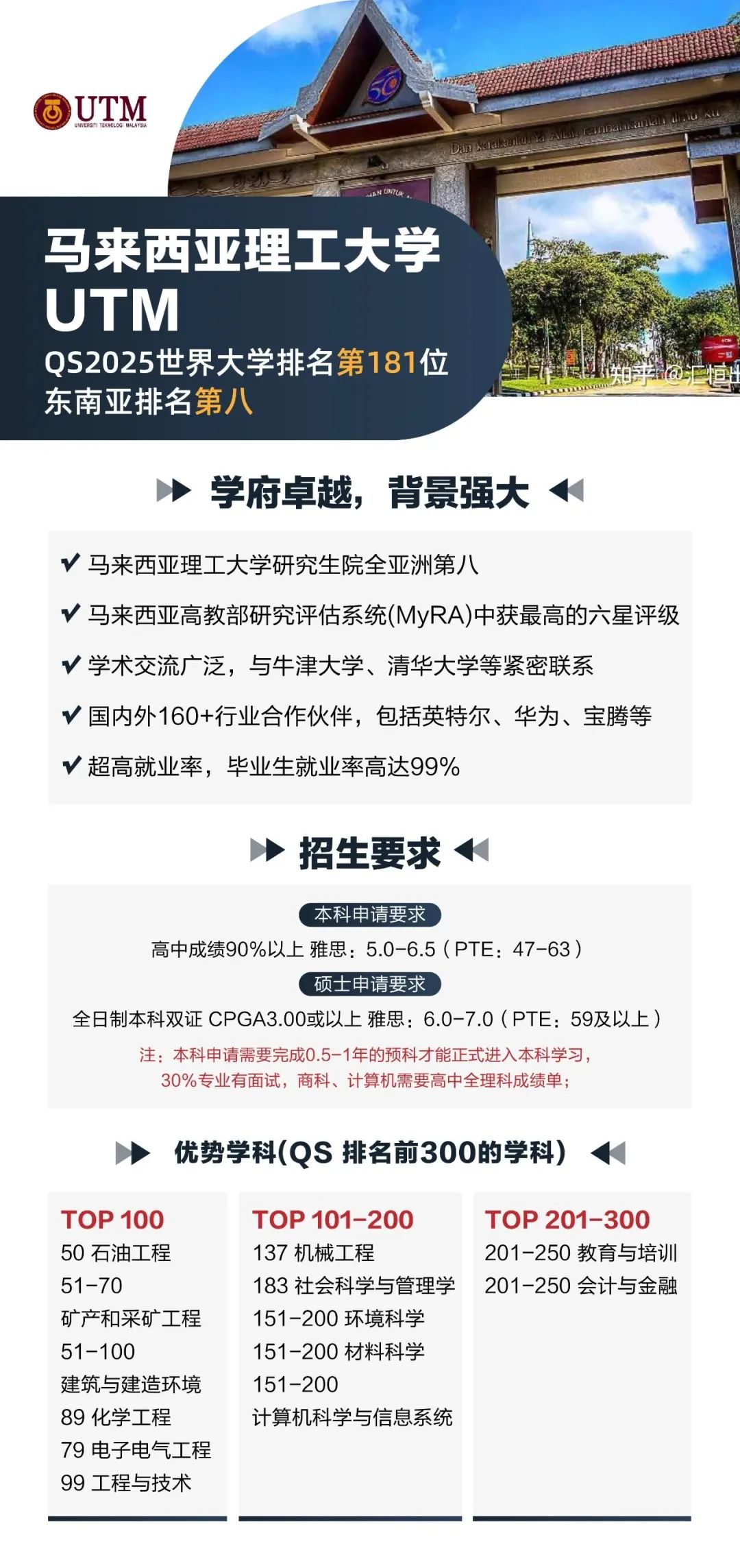 微信图片_20250603150335.jpg