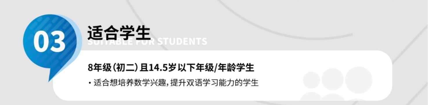 微信截图_20250603165957.png