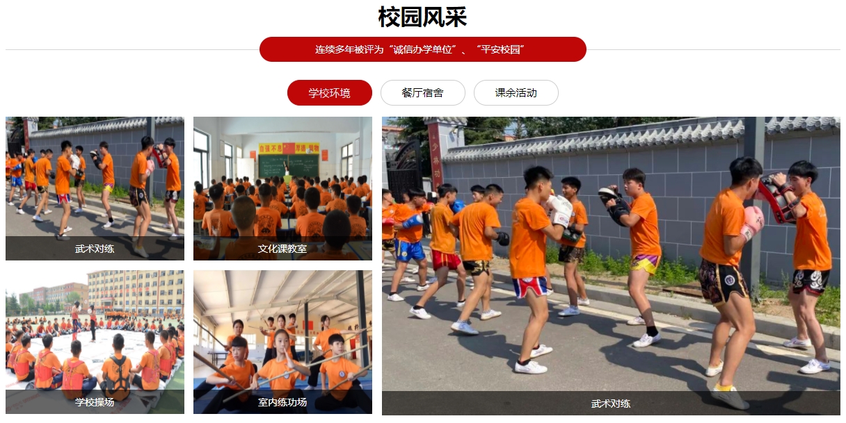 微信截图_20250414103115.png