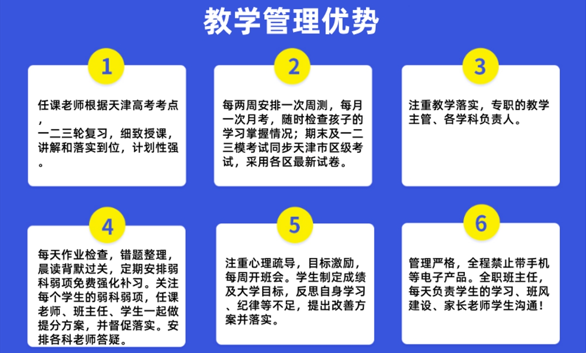 优势OK.png