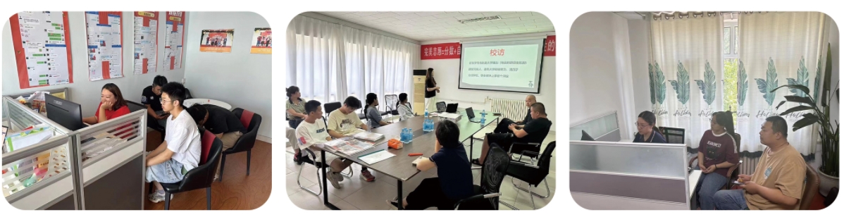 志愿填报.png