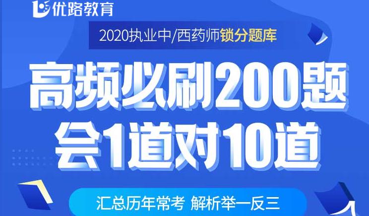 360截图20200814144423895.jpg