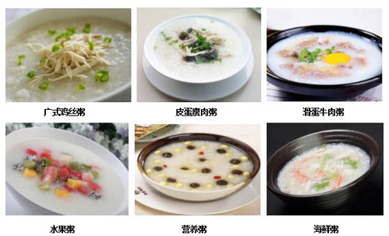 西式简餐创业课程班 西餐法餐培训.jpg