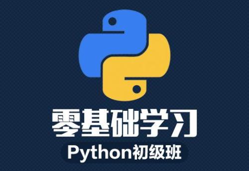 u=3819182831,3184125284&fm=26&gp=0.jpg