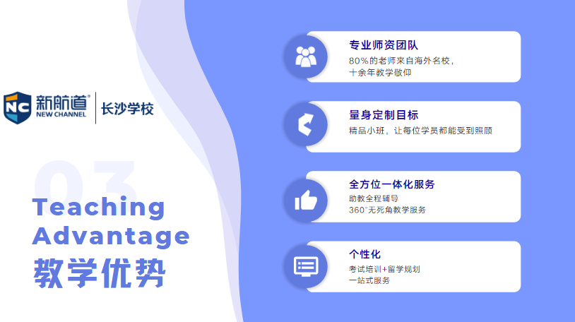 微信图片_20200925104308.png