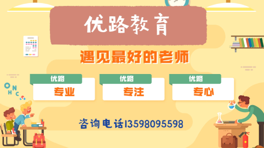 未来几年最吃香的行业——装配式建筑工程师、智慧消防的同学全部通过！.jpg