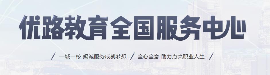 2021年教师资格证考试面试会有很大变化吗？通过率会降低吗？.jpg