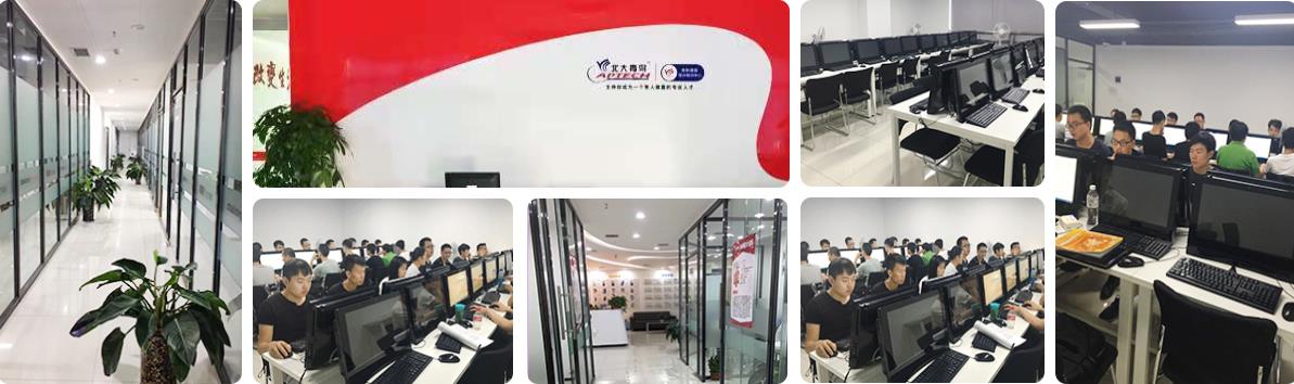Java培训机构.jpg