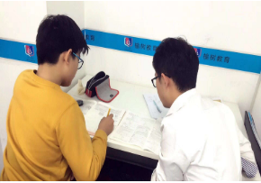 高三补课机构排名.png