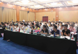 高三补课机构排名.png
