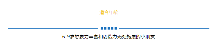 少儿编程培训.png