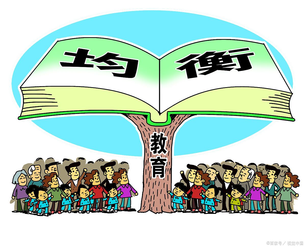 叛逆教育学校全国排名.jpg