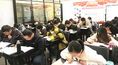 山西太原十大mba辅导机构.jpg