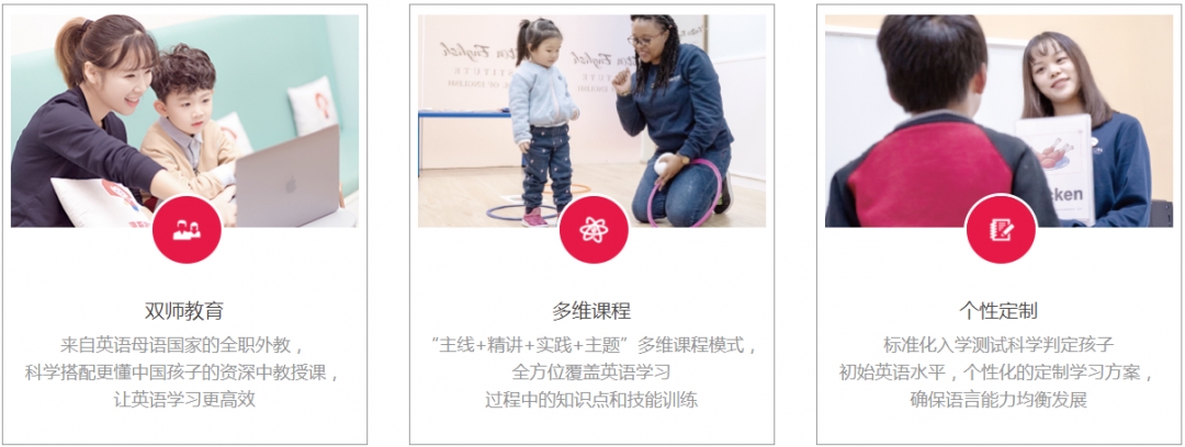 长沙小学英语补习辅导机构.jpg