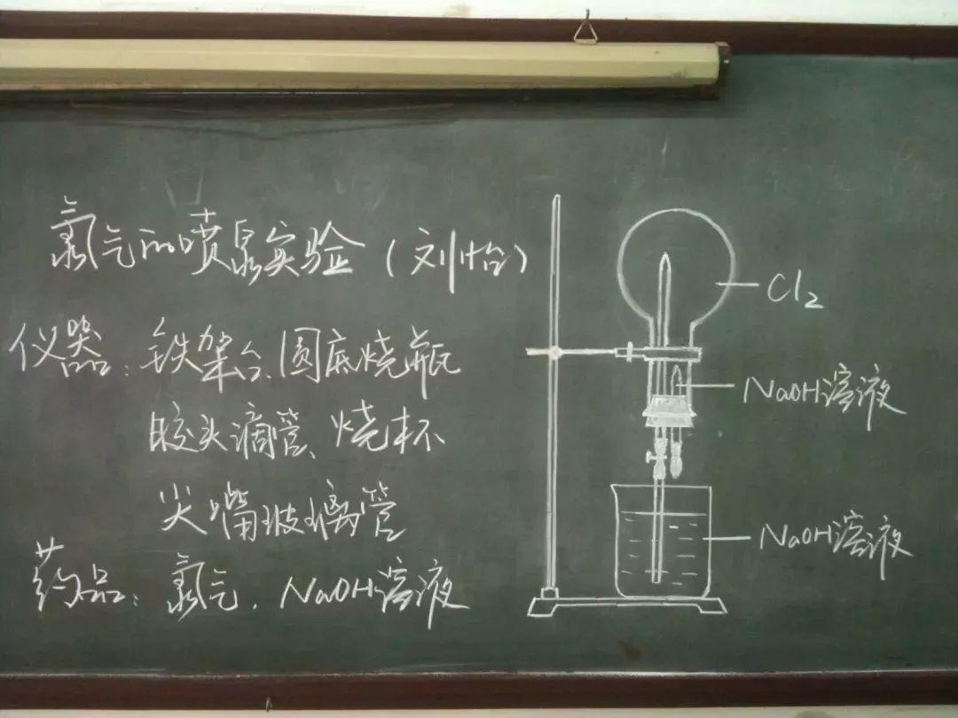 教师考编培训机构十大排名.jpg