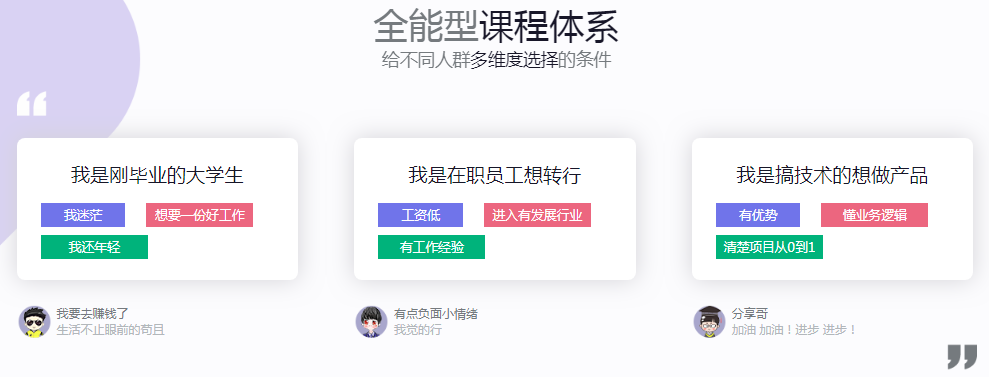 郑州设计培训机构排名.png