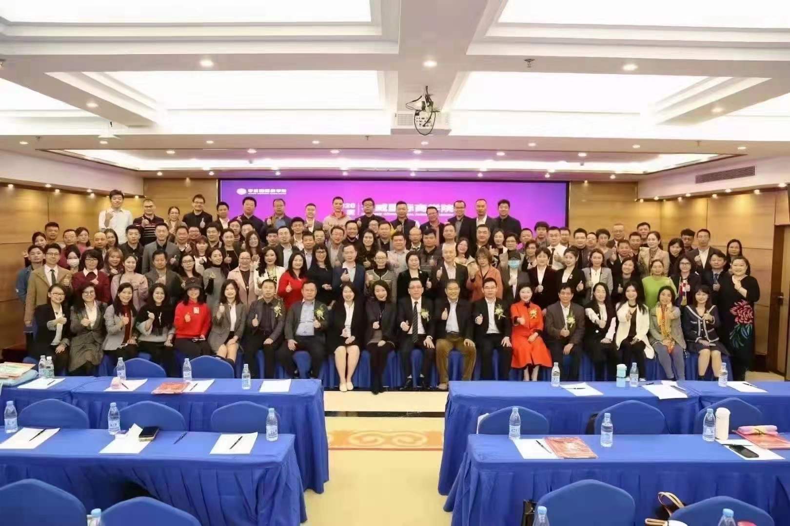 微信图片_20210407164500.jpg