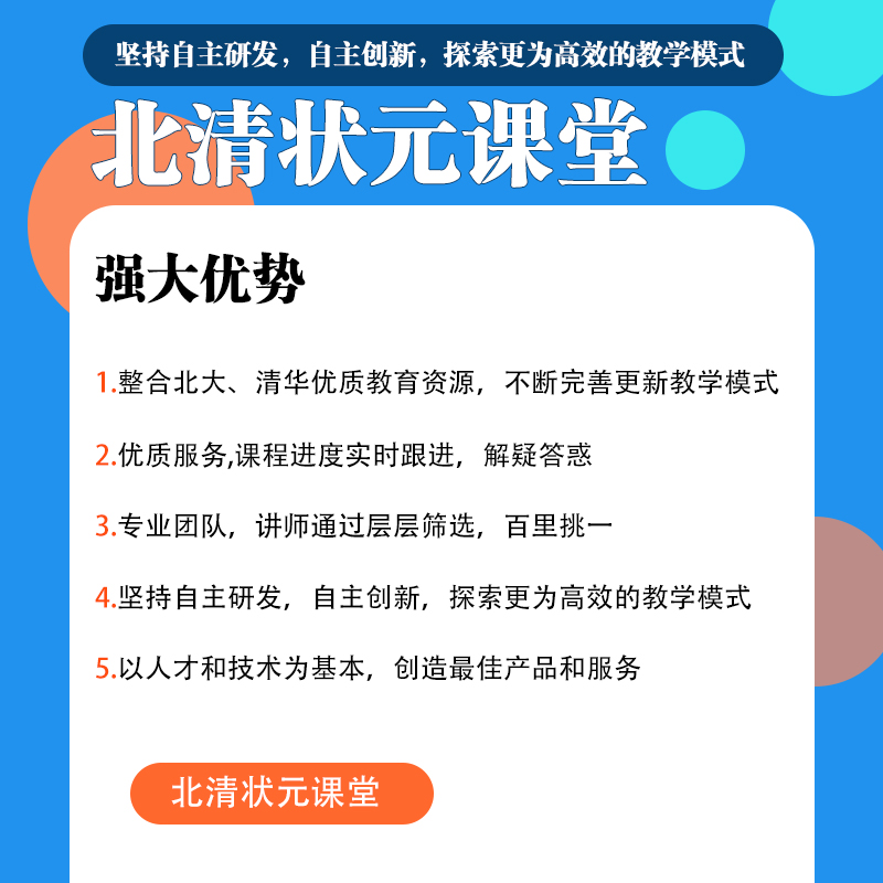 企业介绍3.jpg