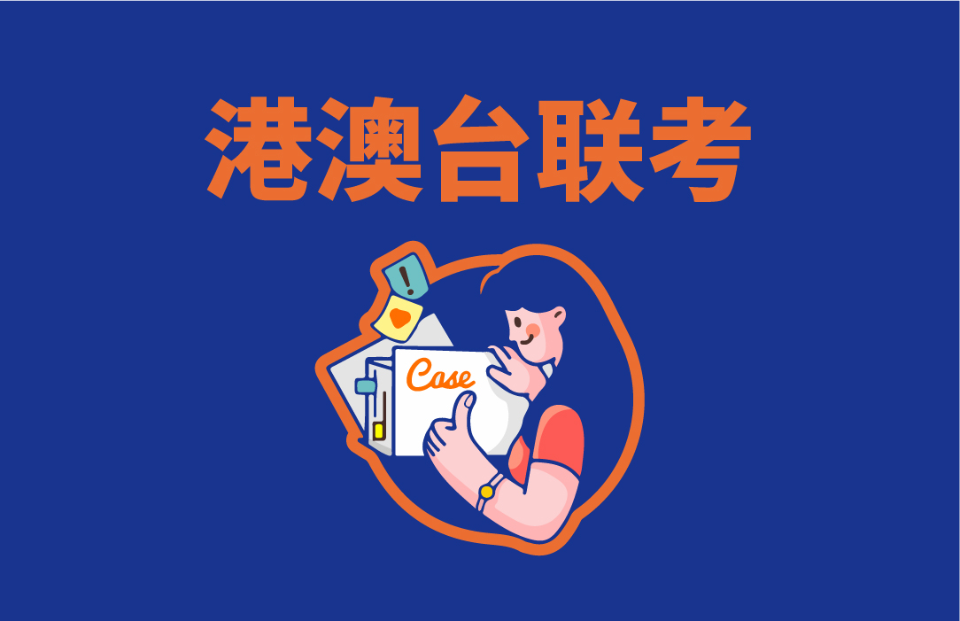 20201127渠道合作平台画面-18.jpg