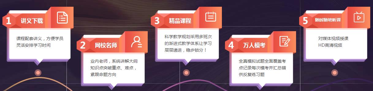 博正宣传2.jpg