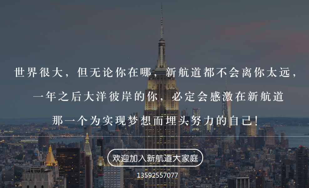 微信图片_20201113172426.png