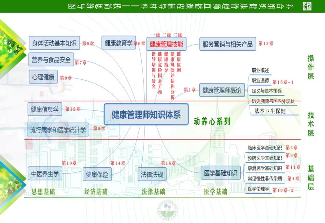 微信图片_20210329091853.jpg