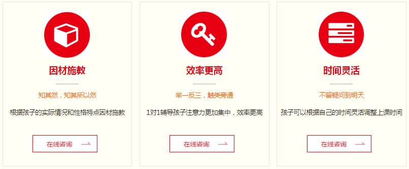 QQ截图20210603163909.png