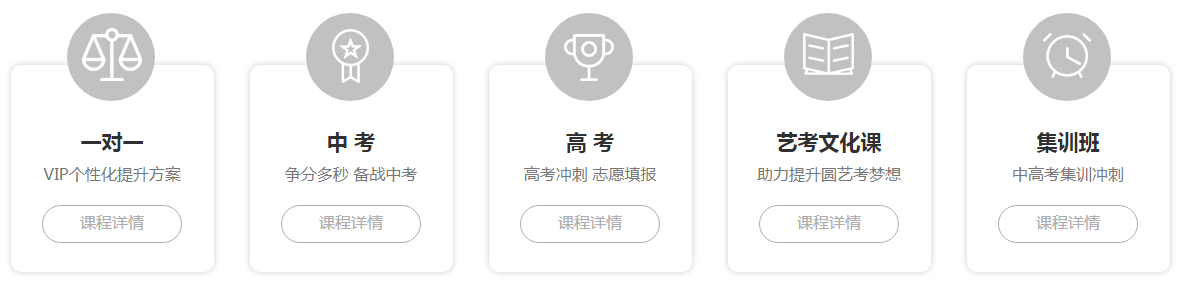 QQ截图20210609153903.png