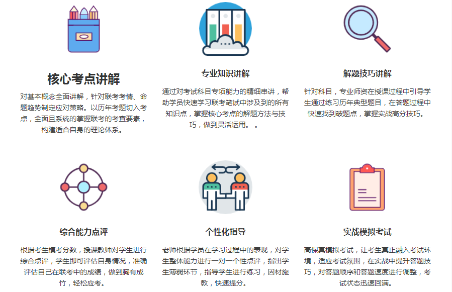 1631244134347436.png 宣传111.png