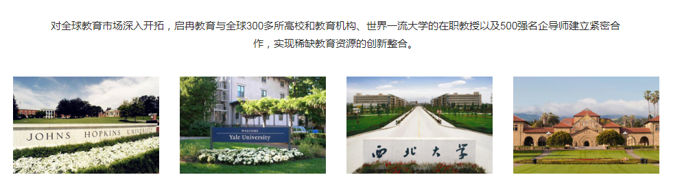 1631245115937387.png 重新.png